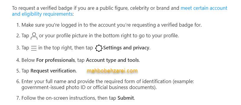 تیک آبی اینستاگرام برای آیفون