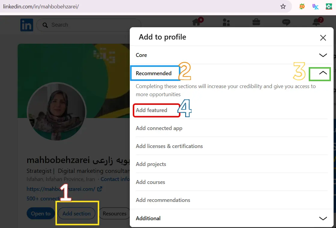 فیوچر لینکدین چیست؟ آموزش کامل بخش Featured لینکدین 2 فیچر لینکدین
